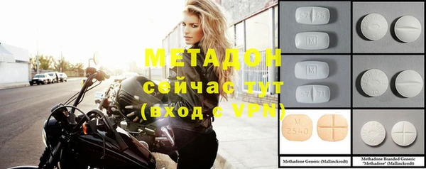 mix Абдулино