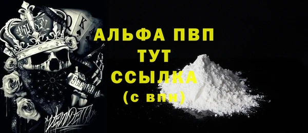 mix Абдулино