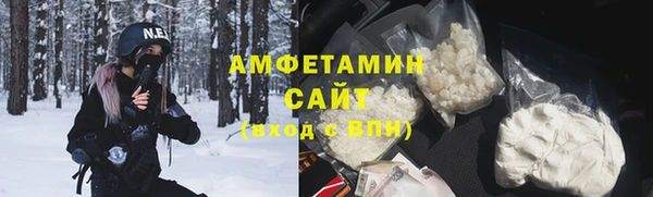 mix Абдулино