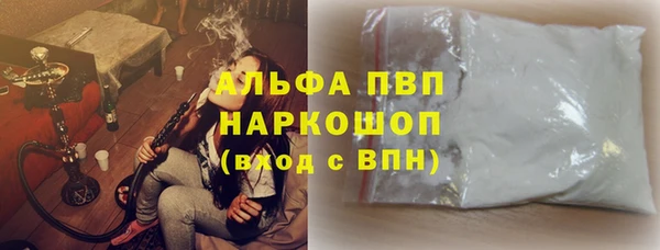 mix Абдулино