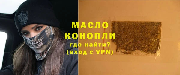 mix Абдулино