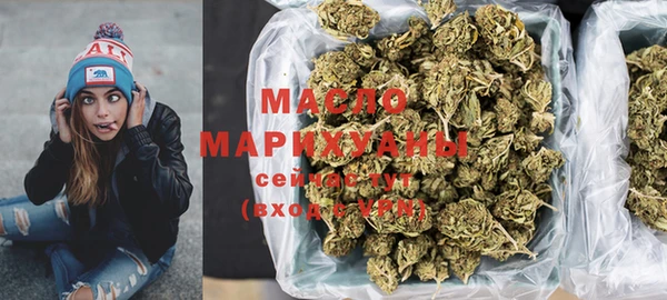 mix Абдулино