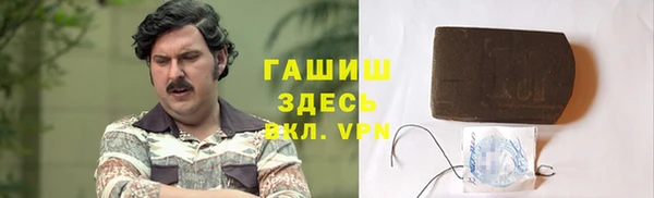 mix Абдулино
