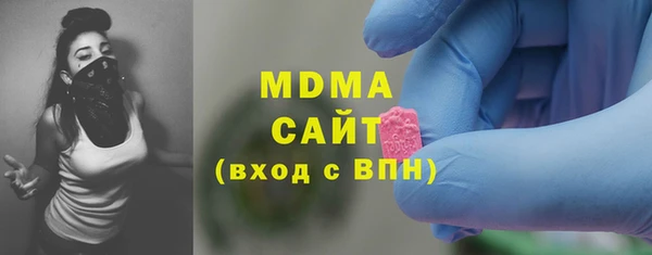 шишки Покров