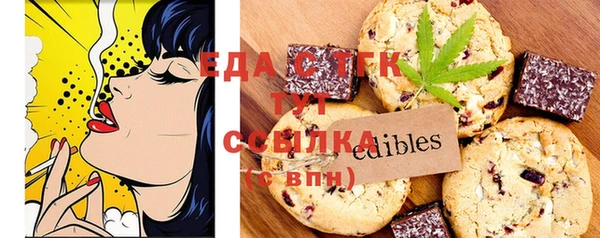 дурь Покачи