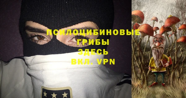 mix Абдулино