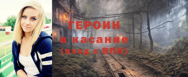 дурь Покачи
