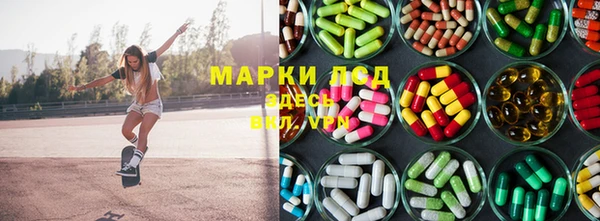 кокаин Абинск