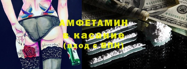 mix Абдулино