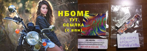 mix Абдулино