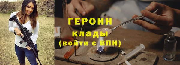 mix Абдулино