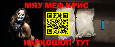 скорость Ликино-Дулёво