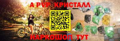кокаин VHQ Лесосибирск