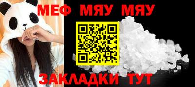 кокаин VHQ Лесосибирск