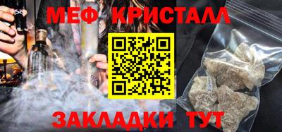 скорость Ликино-Дулёво