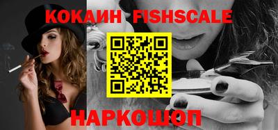 дурь Ливны