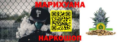 кокаин VHQ Лесосибирск
