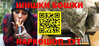 дурь Ливны