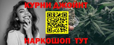 дурь Ливны