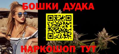 твердый Малгобек