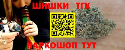 кокаин VHQ Лесосибирск