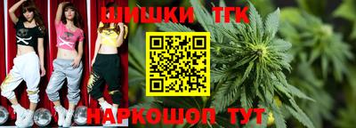 дурь Ливны