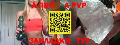 кокаин VHQ Лесосибирск