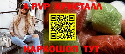 скорость Ликино-Дулёво