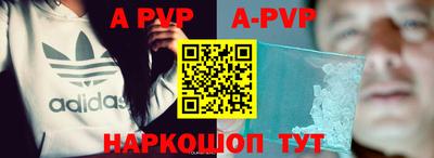 кокаин VHQ Лесосибирск