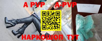 кокаин VHQ Лесосибирск