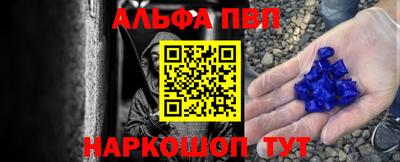 кокаин VHQ Лесосибирск