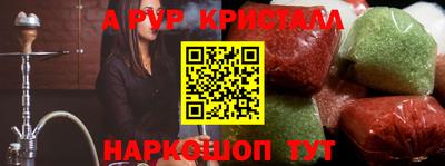 кокаин VHQ Лесосибирск