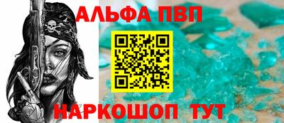 кокаин VHQ Лесосибирск