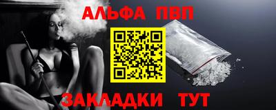 скорость Ликино-Дулёво
