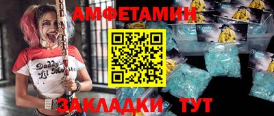 дурь Ливны