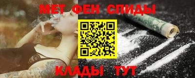 скорость Ликино-Дулёво