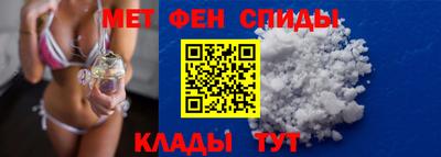 кокаин VHQ Лесосибирск