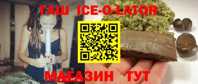 кокаин VHQ Лесосибирск