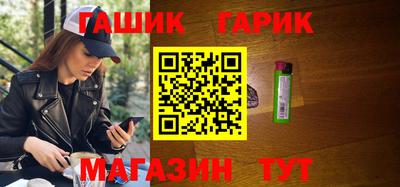 скорость Ликино-Дулёво