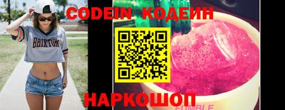 кокаин VHQ Лесосибирск