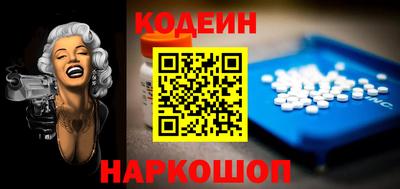 скорость Ликино-Дулёво
