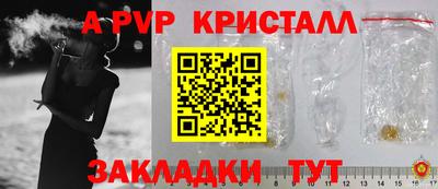 кокаин VHQ Лесосибирск