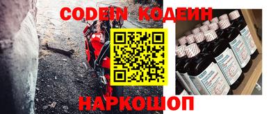 кокаин VHQ Лесосибирск