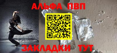 скорость Ликино-Дулёво
