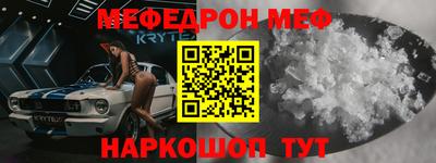 скорость Ликино-Дулёво