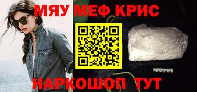дурь Ливны