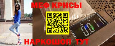 дурь Ливны