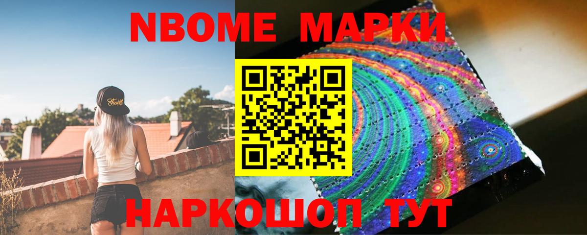 LSD-25 экстази кислота  Лсд 25 экстази  Вход с VPN  Знаменск  LSD-25 экстази ecstasy 